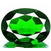 Image 1 : Natural Chrome Diopside 2.74 carats - VVS