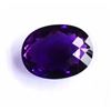 Image 1 : Natural Color Changing Amethyst 252.50 carats - VVS