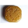 Image 1 : Chinese Old Jade Hand Carved Unicorn seal