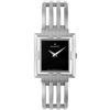 Image 1 : Movado  Esperanza   Women Watch