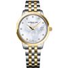 Image 1 : Raymond Weil  Toccata   Women Watch