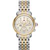 Image 1 : Michele  CSX 36 Signature  Women Watch