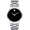 Image 1 : Movado  Serio   Men Watch