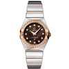 Image 1 : Omega  Constellation Polished Quartz 27Mm  Women Watch