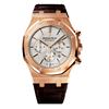 Image 1 : Audemars Piguet  Royal Oak Chronograph 41Mm  Men Watch