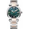 Image 1 : Chopard  Imperiale 36Mm  Women Watch