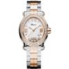 Image 1 : Chopard  Happy Sport Oval 7 Floating Diamonds  Women Watch