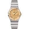 Image 1 : Omega  Constellation Brushed Quartz 27Mm  Women Watch