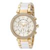 Image 1 : Michael Kors  Women Watch