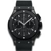 Image 1 : Hublot  Classic Fusion Chronograph  Men Watch