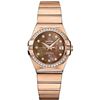 Image 1 : Omega  Constellation Brushed Chronometer 27Mm  Women Watch