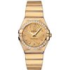 Image 1 : Omega  Constellation Brushed Quartz 27Mm  Women Watch