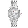 Image 1 : Michele  CSX Signature  Women Watch