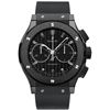 Image 1 : Hublot  Classic Fusion 45Mm  Men Watch