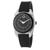 Image 1 : Movado  Master   Men Watch