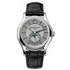 Image 1 : Patek Philippe  Complications   Men Watch