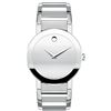 Movado  Sapphire   Men Watch