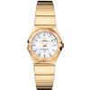 Omega  Constellation Polished Quartz 24Mm  Women Watch