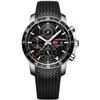 Image 1 : Chopard  Mille Miglia GMT Chronograph  Men Watch