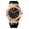 Image 1 : Audemars Piguet  Royal Oak Automatic 41Mm  Men Watch