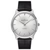 Image 1 : Jaeger Lecoultre  Master Ultra Thin Automatic 41Mm  Men Watch