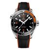 Image 1 : Omega  Seamaster Planet Ocean 43.5Mm  Men Watch