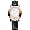 Image 1 : Chopard  Happy Sport Oval 7 Floating Diamonds  Women Watch