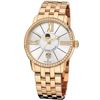 Image 1 : Ulysse Nardin  Classico Luna 40Mm  Men Watch