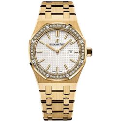 Audemars Piguet  Royal Oak Quartz  Women Watch