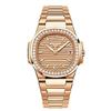 Image 1 : Patek Philippe  Nautilus   Women Watch
