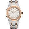 Image 1 : Audemars Piguet  Royal Oak Automatic  Women Watch
