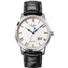 Image 1 : Glashutte Original  Quintesssentials Senator  Panrama Date  Men Watch