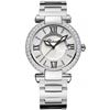 Image 1 : Chopard  Imperiale 36Mm  Women Watch