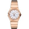 Image 1 : Omega  Constellation Polished Quartz 27Mm  Women Watch