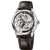 Image 1 : Oris  Artelier Translucent Skeleton  Men Watch