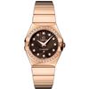 Image 1 : Omega  Constellation Polished Quartz 27Mm  Women Watch