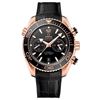 Image 1 : Omega  Seamaster Planet Ocean 45.5Mm  Men Watch