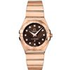 Image 1 : Omega  Constellation Brushed Quartz 27Mm  Women Watch