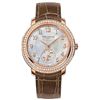 Image 1 : Patek Philippe  Complications   Women Watch