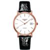 Image 1 : Longines  La Grande Classique Automatic Presence 18Kt Rose Gold  Men Watch