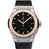 Image 1 : Hublot  Classic Fusion 45Mm  Men Watch