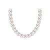 Akoya Cultured Pearl Necklace : 14K White Gold – 4 MM