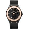 Image 1 : Hublot  Classic Fusion 42Mm  Men Watch