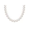 Akoya Cultured Pearl Necklace : 14K White Gold – 5 MM