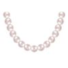 Akoya Cultured Pearl Necklace : 14K Yellow Gold – 11 MM