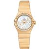 Image 1 : Omega  Constellation Automatic Chronometer 27Mm  Women Watch