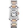 Cartier  Tank Anglaise  Women Watch