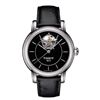 Tissot  T-Classic Lady Heart Powermatic 80  Women Watch