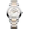 Image 1 : Chopard  Imperiale Automatic 40Mm  Women Watch