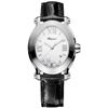 Image 1 : Chopard  Happy Sport Oval 7 Floating Diamonds  Women Watch